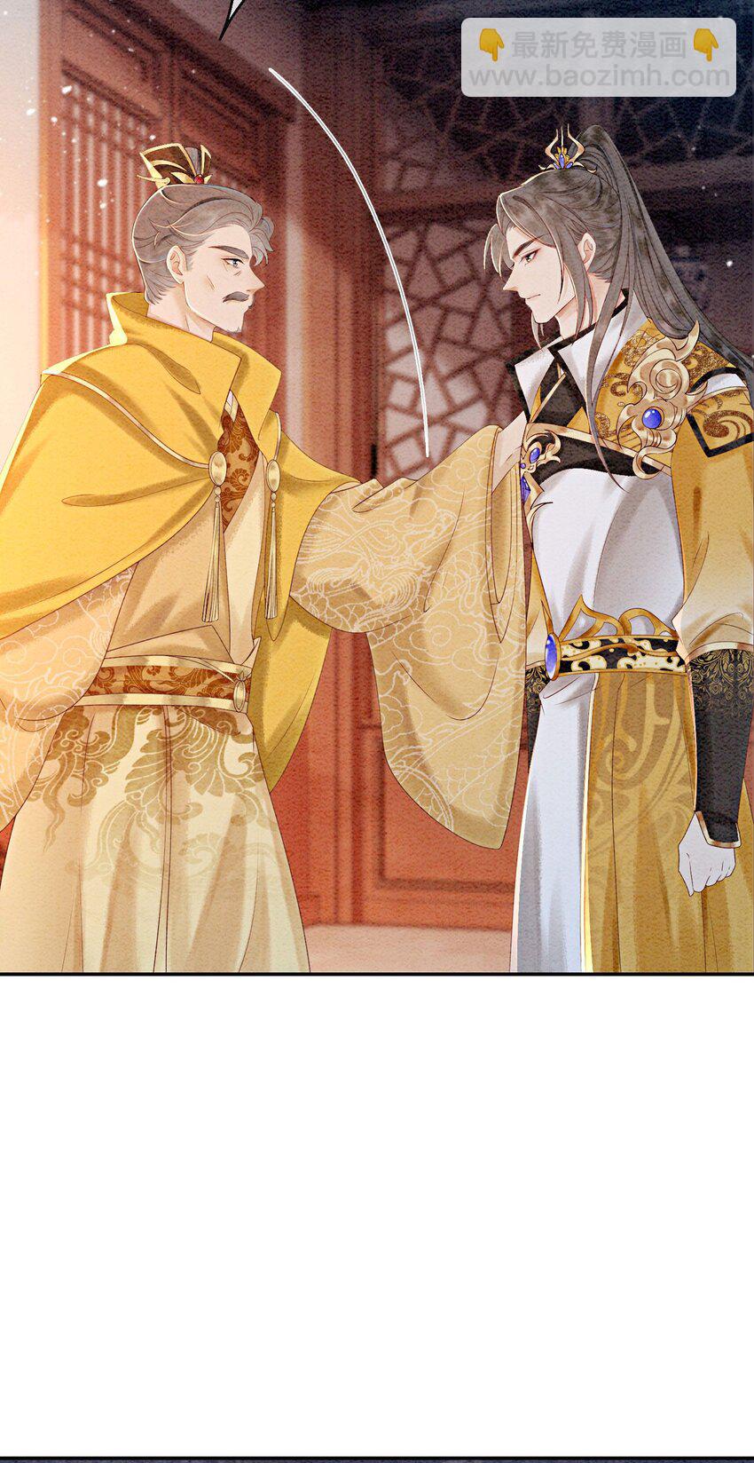 59 怎么舍得你累-第62话