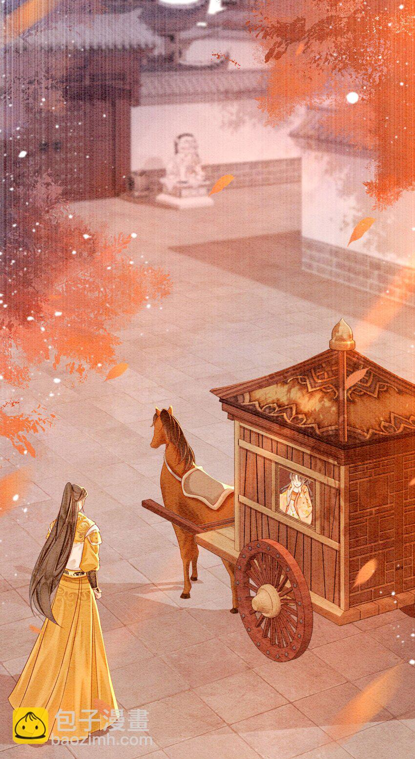 59 怎么舍得你累-第62话