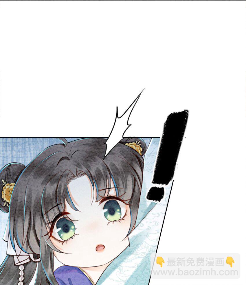 08 因为你长得好看(1/2)-第10话