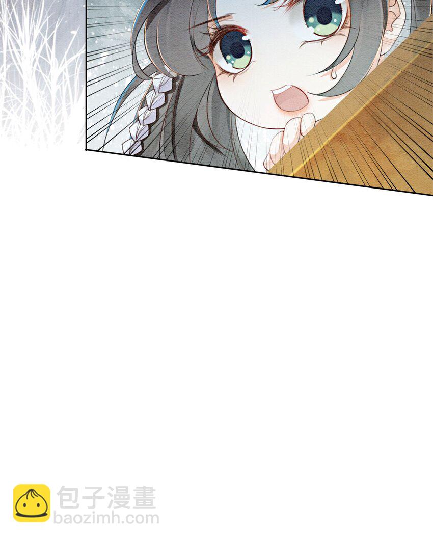 08 因为你长得好看(1/2)-第10话