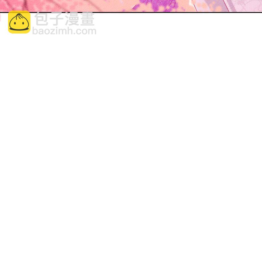 08 因为你长得好看(1/2)-第10话