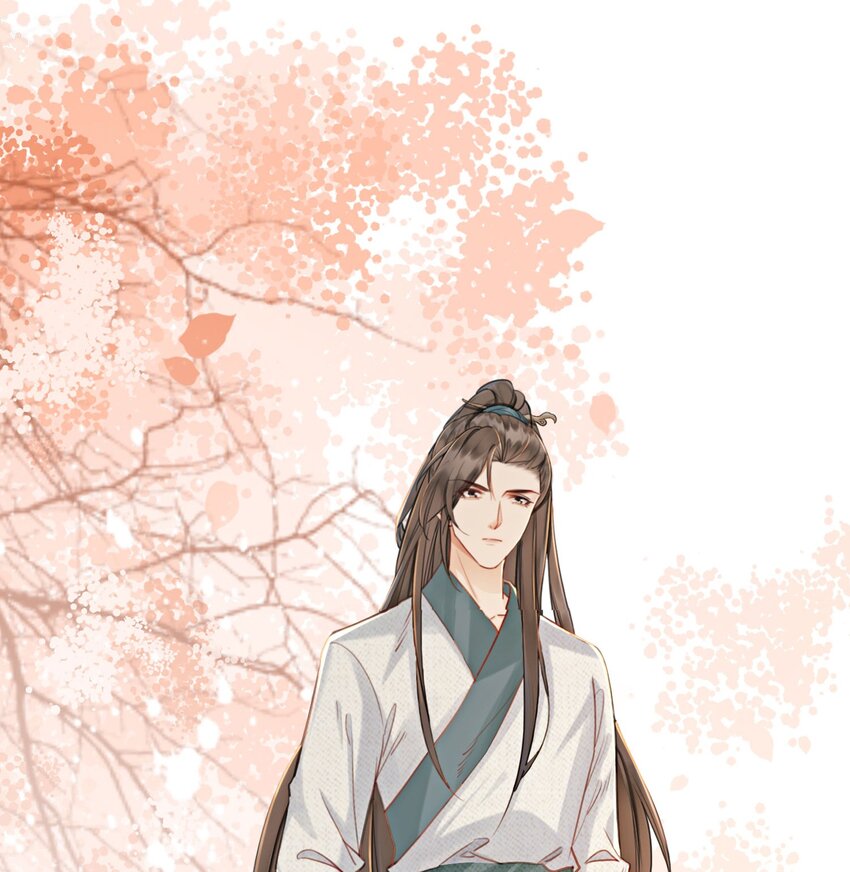 08 因为你长得好看(1/2)-第10话