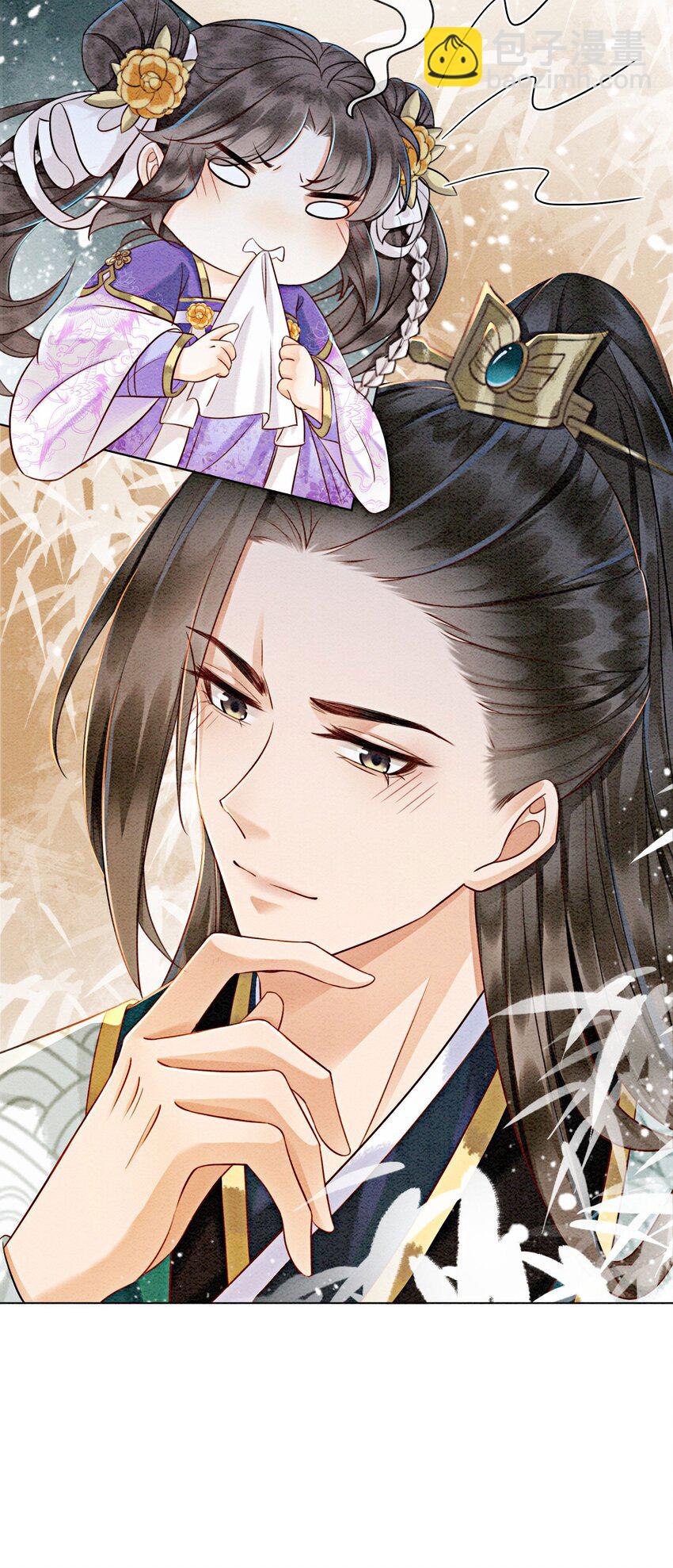 08 因为你长得好看(1/2)-第10话