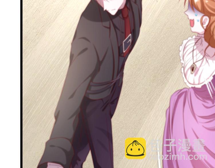 攻掠吸血鬼伯爵 - 第2話 流氓NPC登場！(2/3) - 6