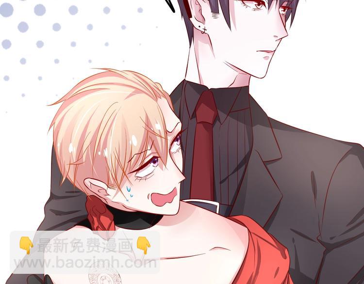 攻掠吸血鬼伯爵 - 第2話 流氓NPC登場！(3/3) - 1