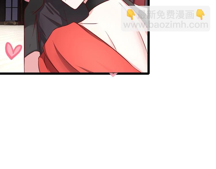 攻掠吸血鬼伯爵 - 第2話 流氓NPC登場！(3/3) - 2