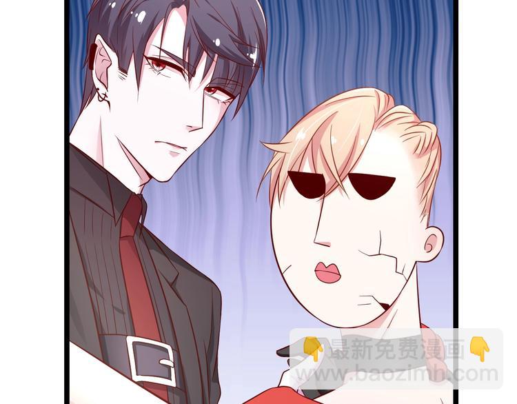 攻掠吸血鬼伯爵 - 第2話 流氓NPC登場！(3/3) - 1