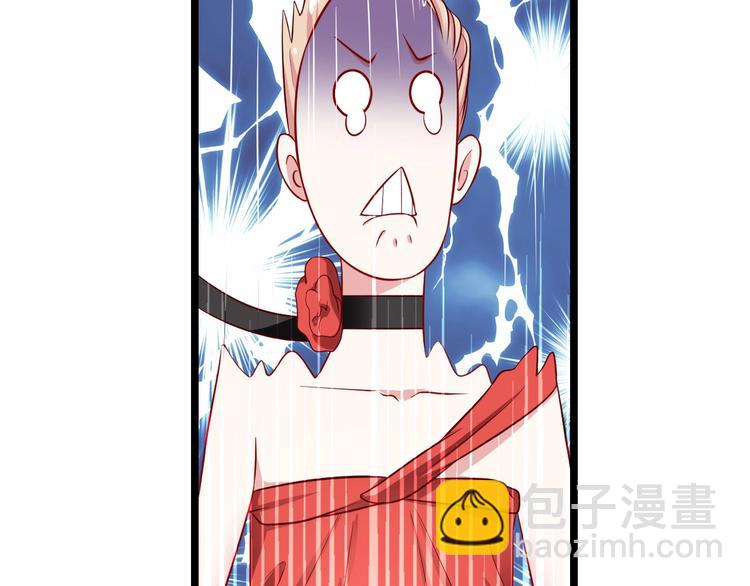 攻掠吸血鬼伯爵 - 第2話 流氓NPC登場！(3/3) - 2