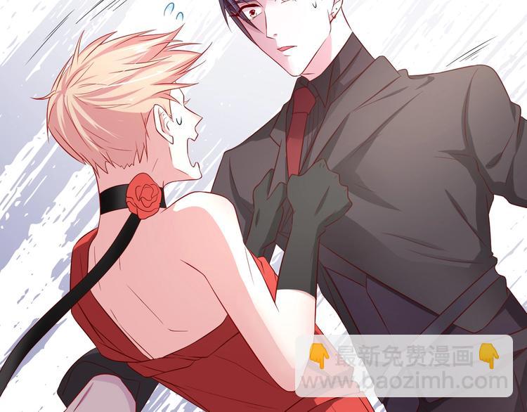 攻掠吸血鬼伯爵 - 第2話 流氓NPC登場！(3/3) - 4