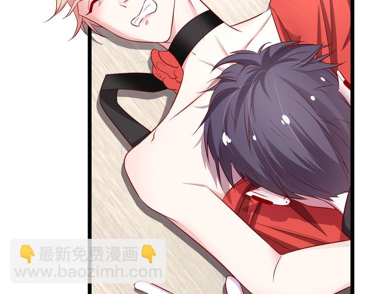 攻掠吸血鬼伯爵 - 第2話 流氓NPC登場！(3/3) - 3