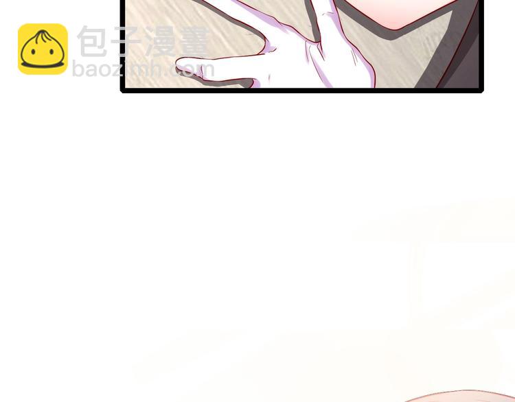 攻掠吸血鬼伯爵 - 第2話 流氓NPC登場！(3/3) - 4