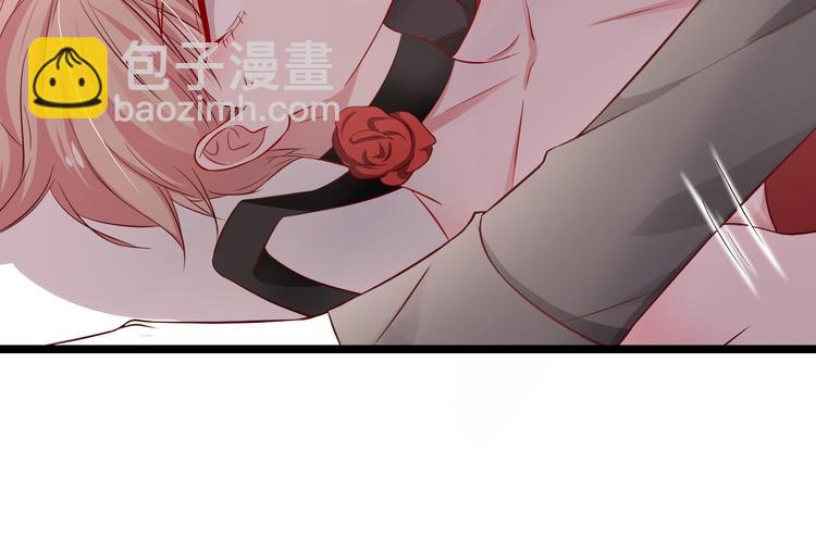 攻掠吸血鬼伯爵 - 第2話 流氓NPC登場！(3/3) - 6