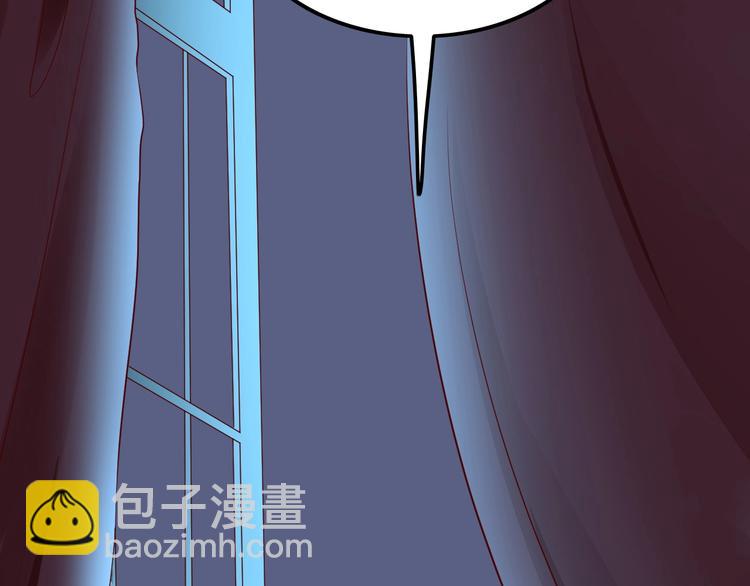 攻掠吸血鬼伯爵 - 第2話 流氓NPC登場！(1/3) - 8