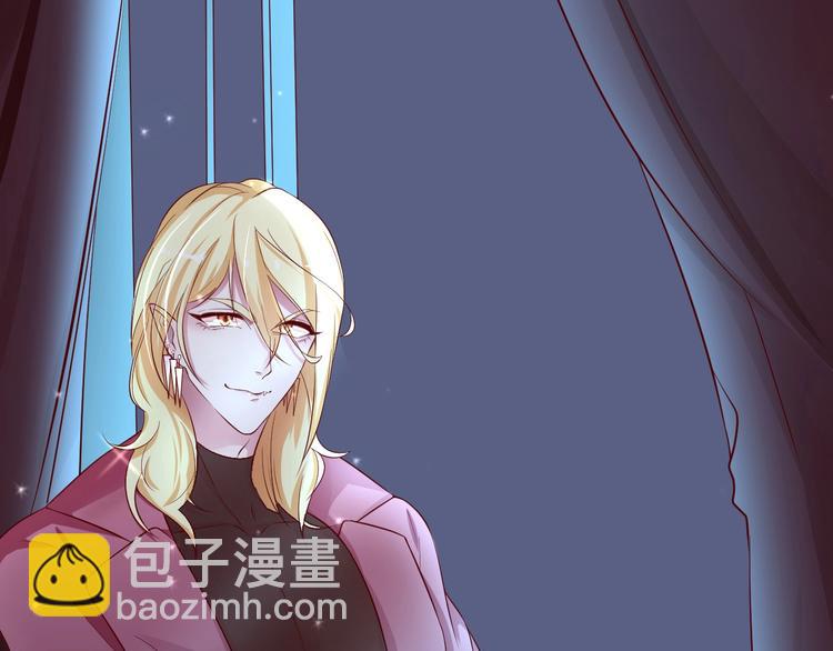 攻掠吸血鬼伯爵 - 第2話 流氓NPC登場！(1/3) - 1