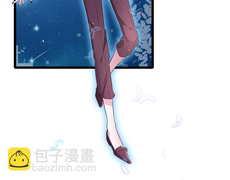 攻掠吸血鬼伯爵 - 第2話 流氓NPC登場！(1/3) - 8