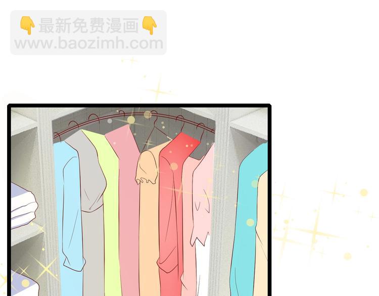 攻掠吸血鬼伯爵 - 第2話 流氓NPC登場！(1/3) - 3