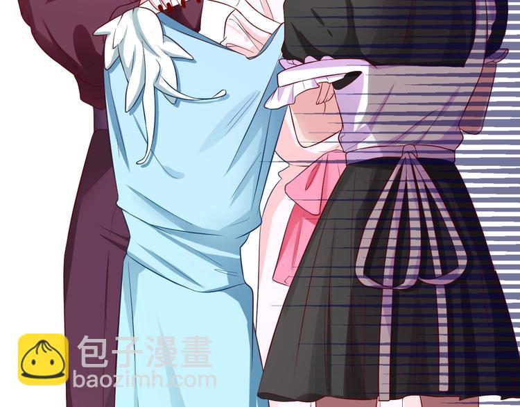 攻掠吸血鬼伯爵 - 第2話 流氓NPC登場！(1/3) - 7