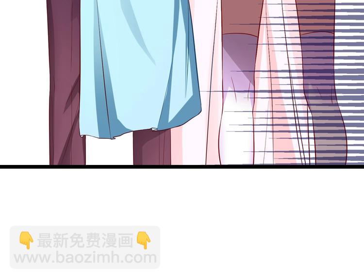 攻掠吸血鬼伯爵 - 第2話 流氓NPC登場！(1/3) - 8