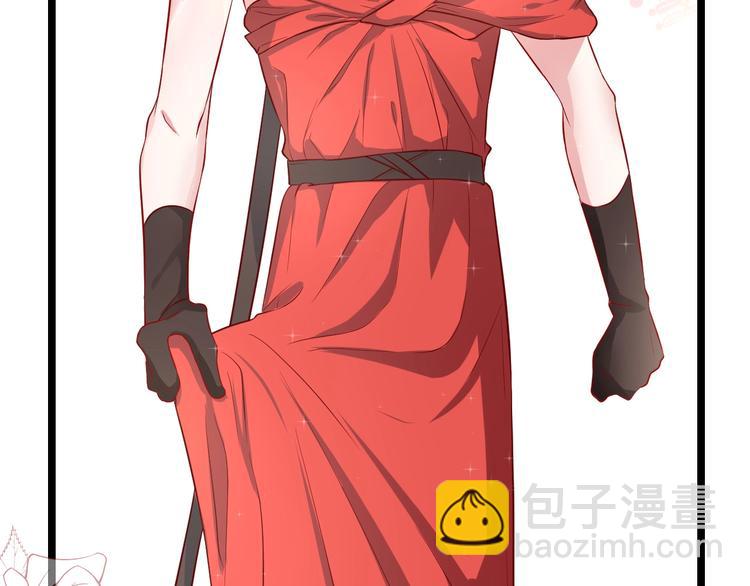 攻掠吸血鬼伯爵 - 第2話 流氓NPC登場！(2/3) - 4