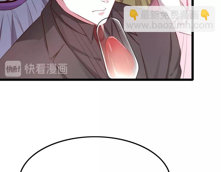 攻掠吸血鬼伯爵 - 第2話 流氓NPC登場！(2/3) - 7