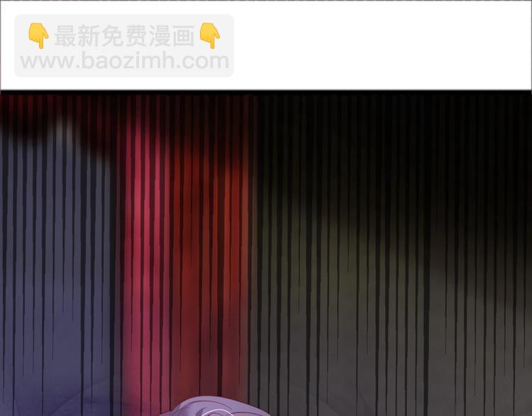 攻掠吸血鬼伯爵 - 第2話 流氓NPC登場！(2/3) - 2