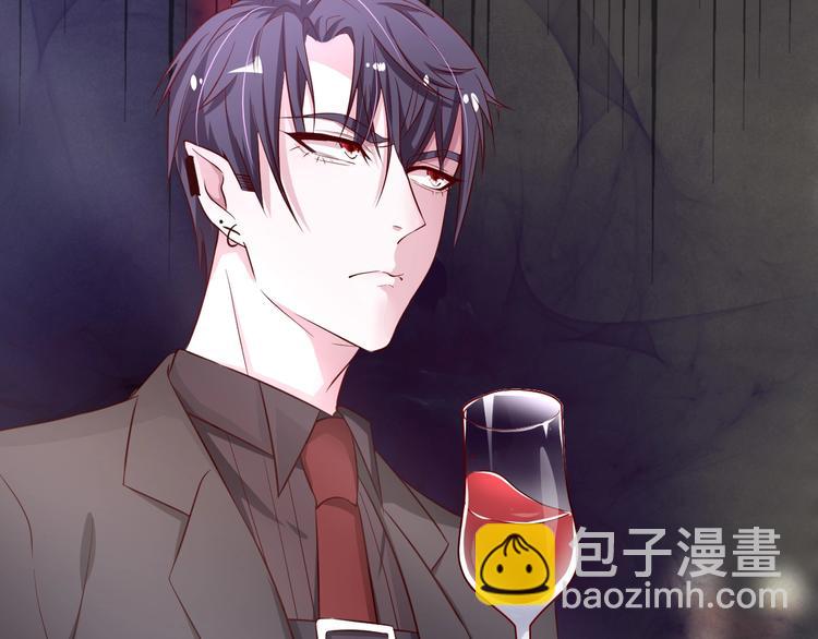 攻掠吸血鬼伯爵 - 第2話 流氓NPC登場！(2/3) - 3