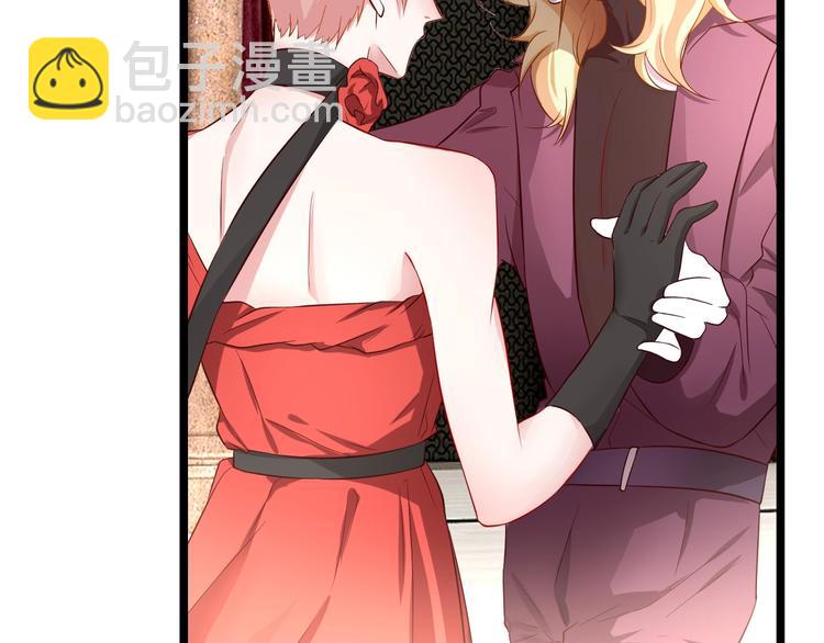 攻掠吸血鬼伯爵 - 第2話 流氓NPC登場！(2/3) - 1