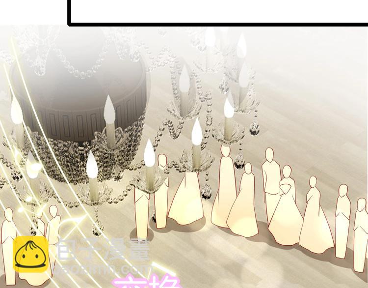 攻掠吸血鬼伯爵 - 第2話 流氓NPC登場！(2/3) - 3