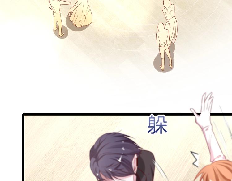 攻掠吸血鬼伯爵 - 第2話 流氓NPC登場！(2/3) - 5