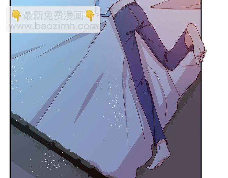 攻掠吸血鬼伯爵 - 第12話 你我的羈絆(2/3) - 6