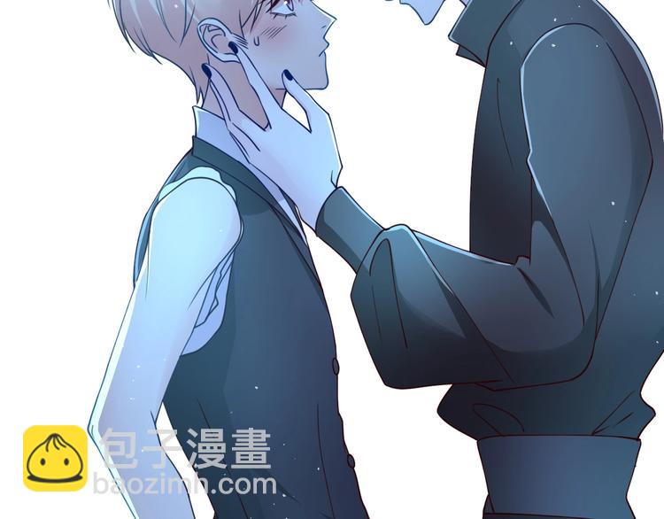 攻掠吸血鬼伯爵 - 第12話 你我的羈絆(1/3) - 4