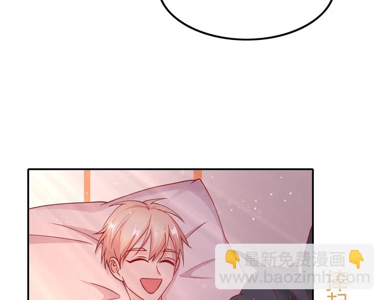 攻掠吸血鬼伯爵 - 第12話 你我的羈絆(2/3) - 4