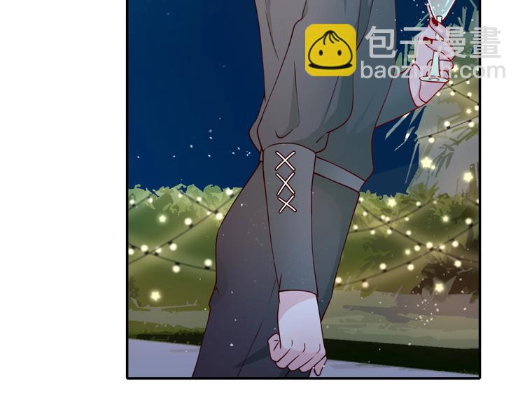 攻掠吸血鬼伯爵 - 第12話 你我的羈絆(2/3) - 3