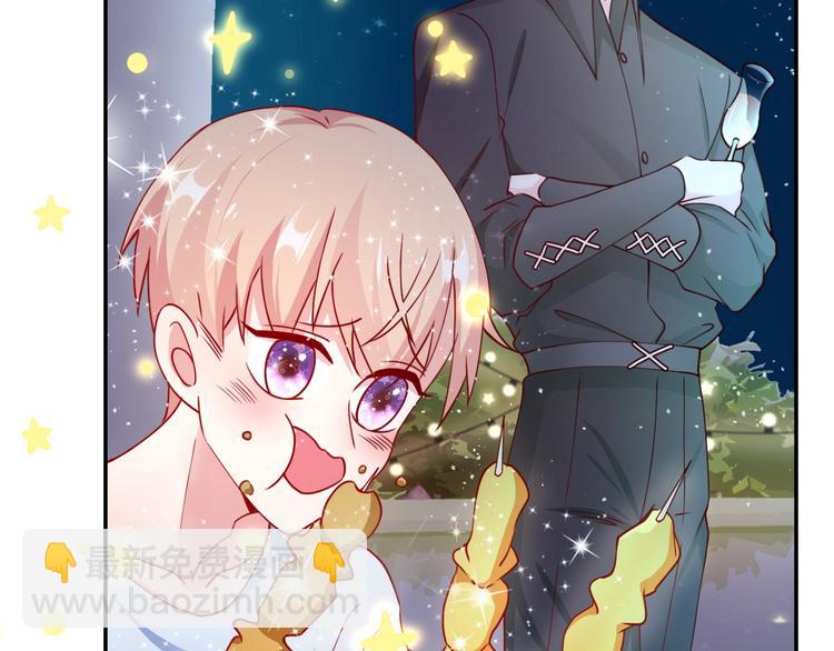 攻掠吸血鬼伯爵 - 第12話 你我的羈絆(2/3) - 7