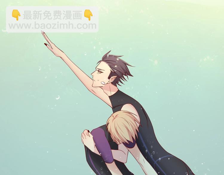 攻掠吸血鬼伯爵 - 第14話 人工呼吸(1/4) - 3