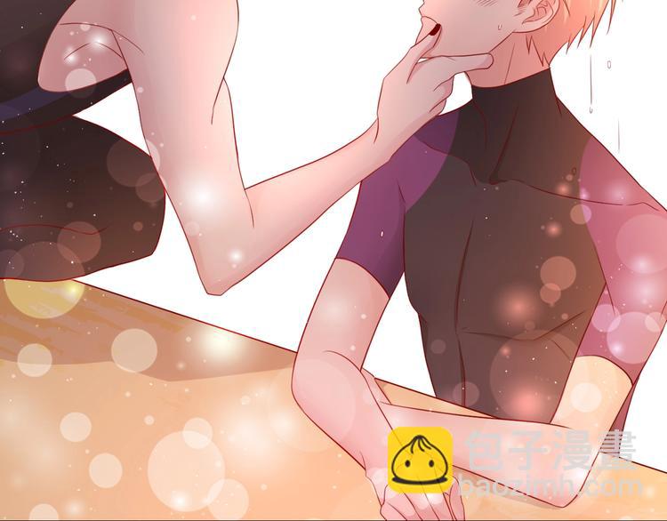 攻掠吸血鬼伯爵 - 第14話 人工呼吸(3/4) - 8