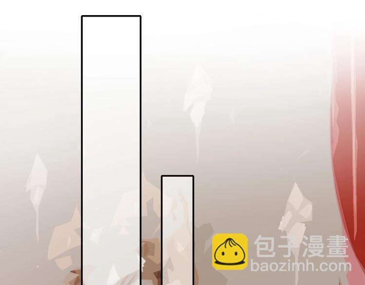 攻掠吸血鬼伯爵 - 第14話 人工呼吸(3/4) - 4