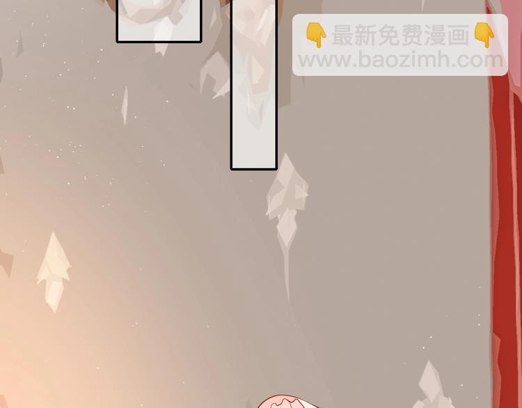 攻掠吸血鬼伯爵 - 第14話 人工呼吸(3/4) - 5