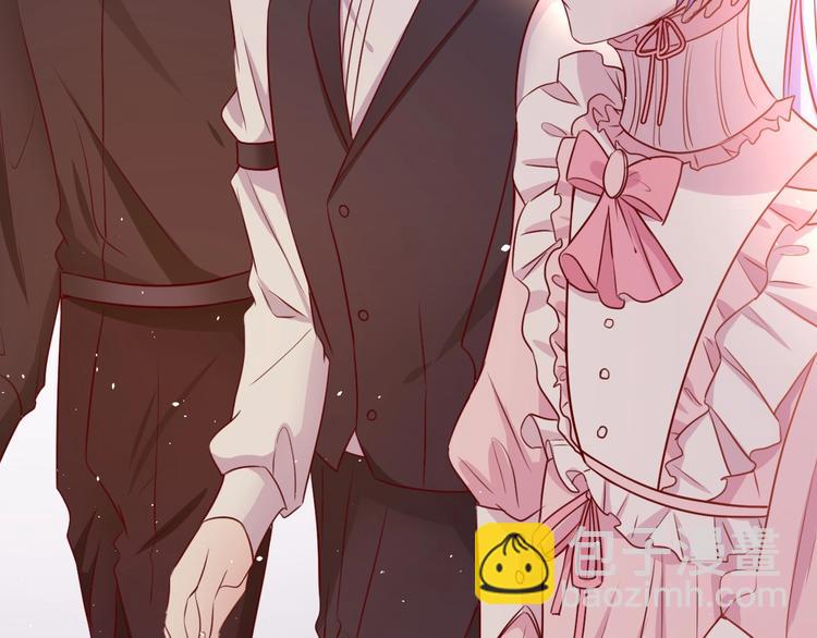 攻掠吸血鬼伯爵 - 第14話 人工呼吸(3/4) - 5