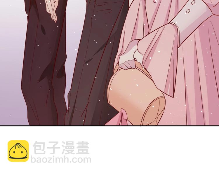 攻掠吸血鬼伯爵 - 第14話 人工呼吸(3/4) - 6