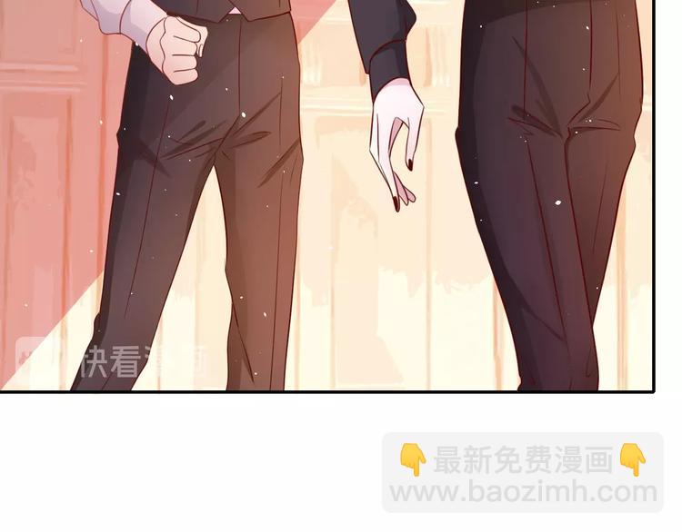 攻掠吸血鬼伯爵 - 第14話 人工呼吸(3/4) - 1