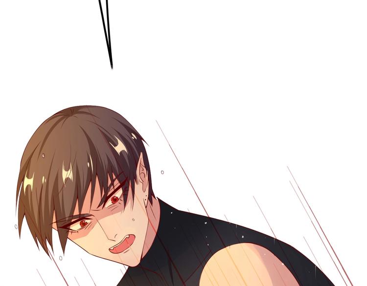 攻掠吸血鬼伯爵 - 第14話 人工呼吸(1/4) - 6