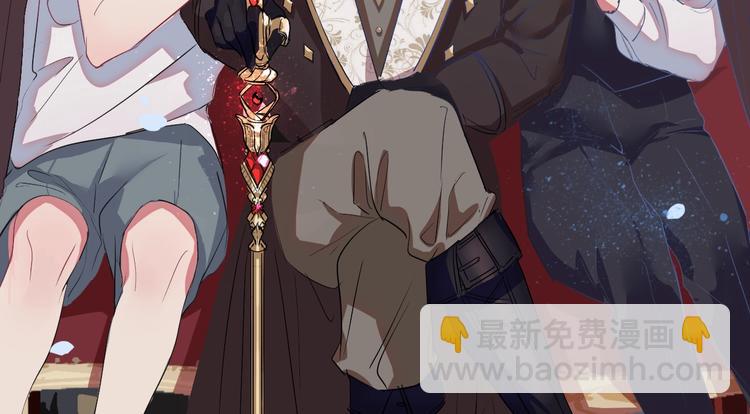 攻掠吸血鬼伯爵 - 第14話 人工呼吸(1/4) - 2