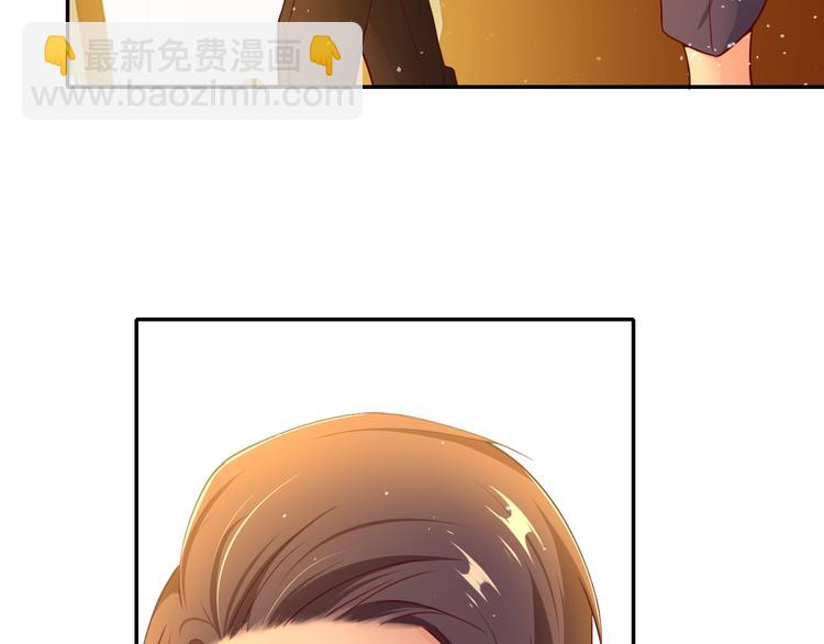 攻掠吸血鬼伯爵 - 第14話 人工呼吸(1/4) - 8