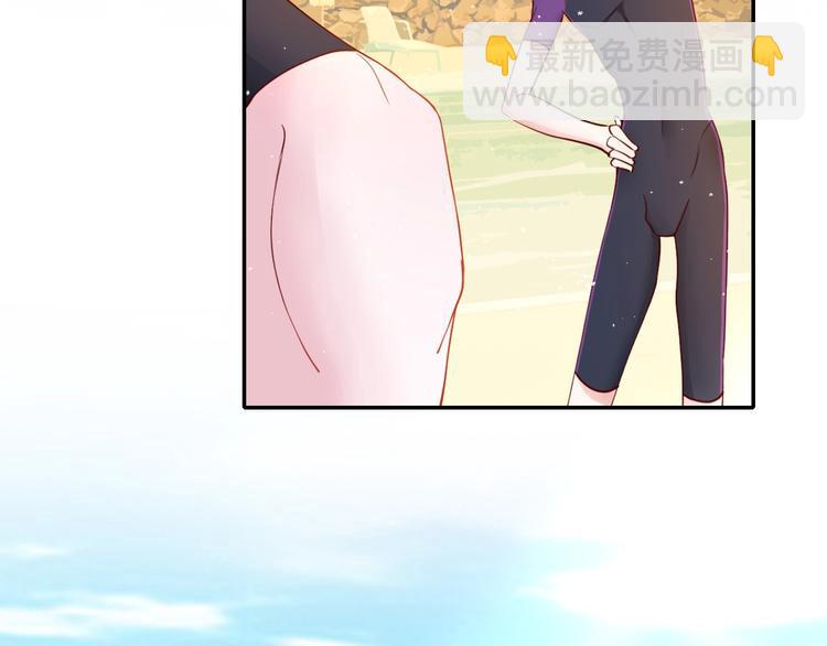 攻掠吸血鬼伯爵 - 第14話 人工呼吸(2/4) - 6