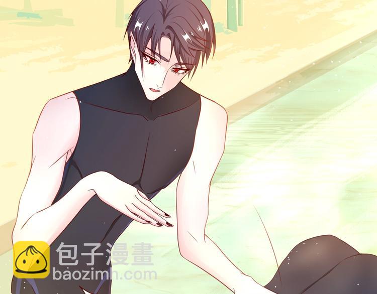 攻掠吸血鬼伯爵 - 第14話 人工呼吸(2/4) - 6