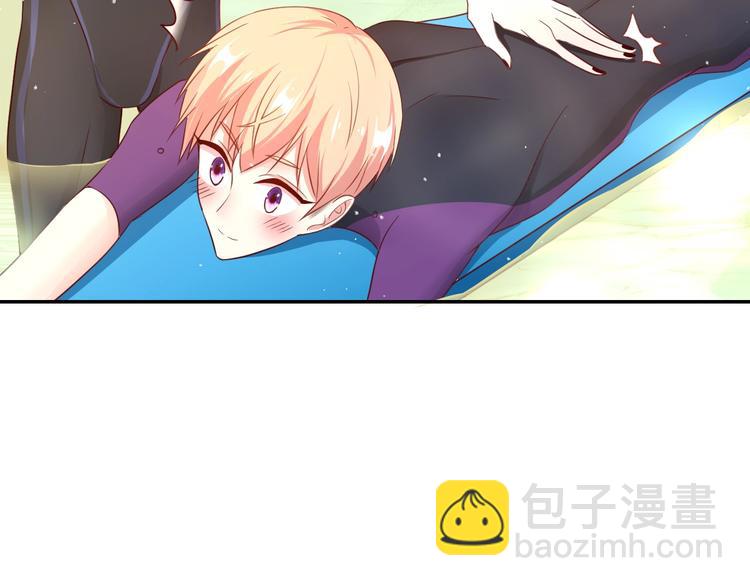 攻掠吸血鬼伯爵 - 第14話 人工呼吸(2/4) - 7