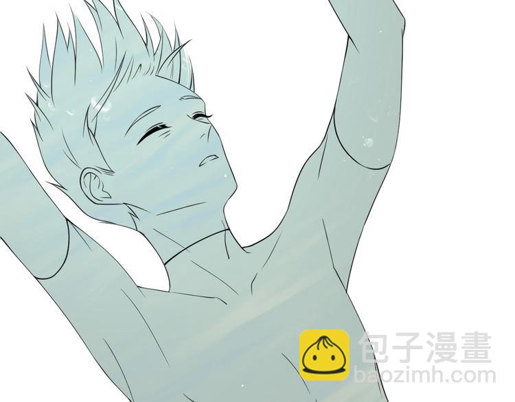 攻掠吸血鬼伯爵 - 第14話 人工呼吸(1/4) - 8