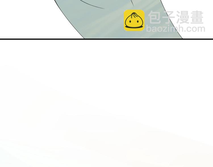 攻掠吸血鬼伯爵 - 第14話 人工呼吸(1/4) - 1