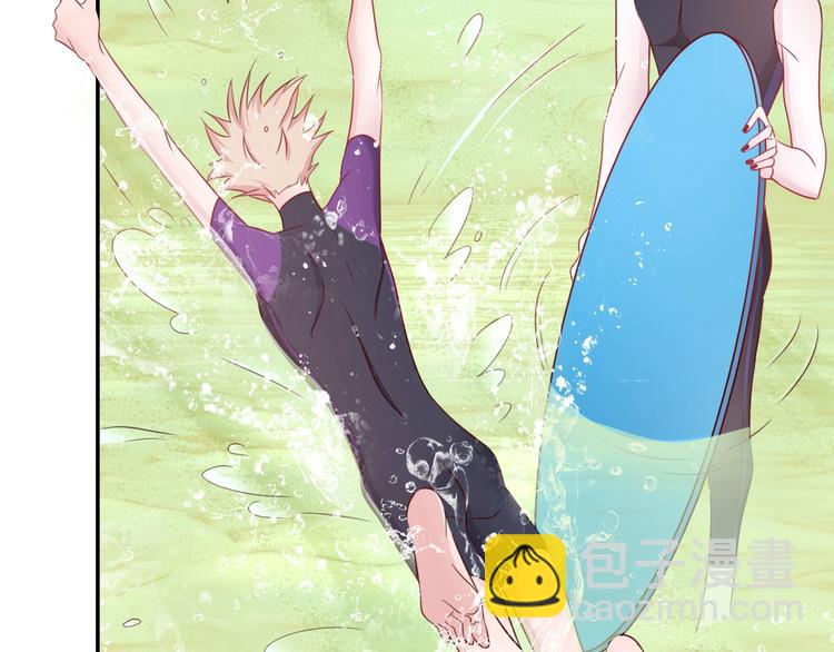 攻掠吸血鬼伯爵 - 第14話 人工呼吸(2/4) - 4